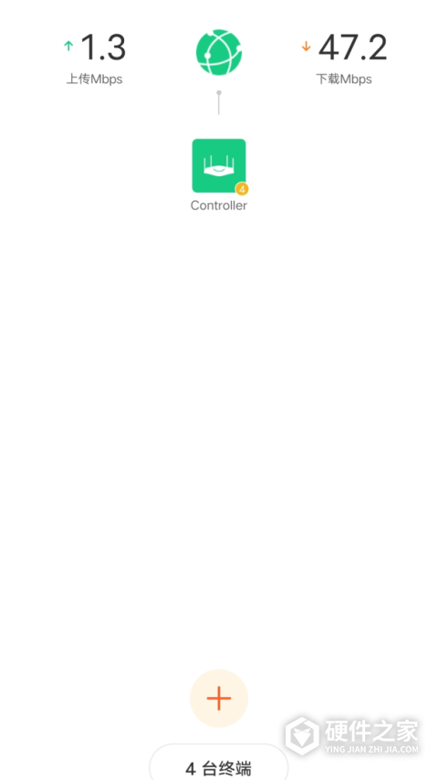 Tenda WiFiAPP