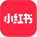 小红书2024版