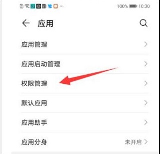 LT虚拟来电短信App