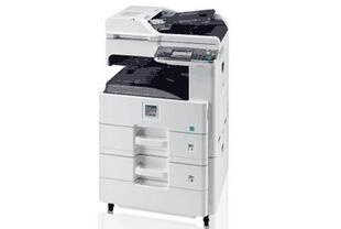 京瓷Kyocera FS-6530MFP驱动 For Win10/Win7/XP