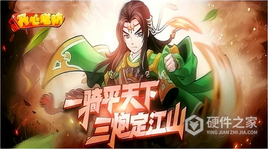 开心塔防果盘版