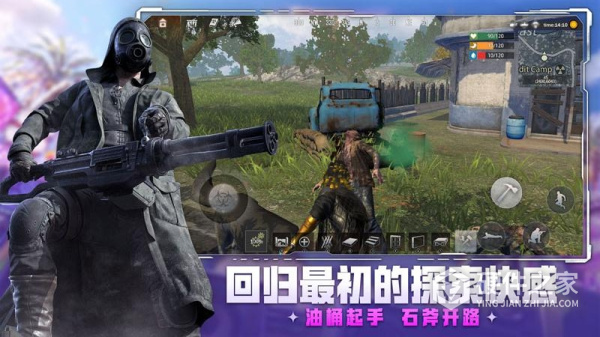 王牌战争官方版