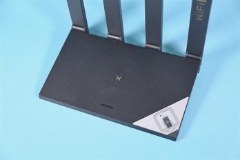 华为路由ax3怎么重置