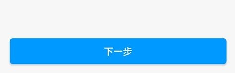 米家摄像头怎么连接wifi