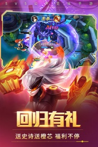 时空召唤百度版