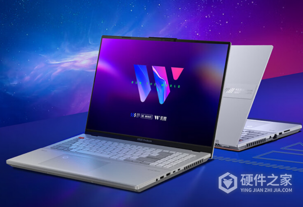 华硕无畏pro16 2023价格