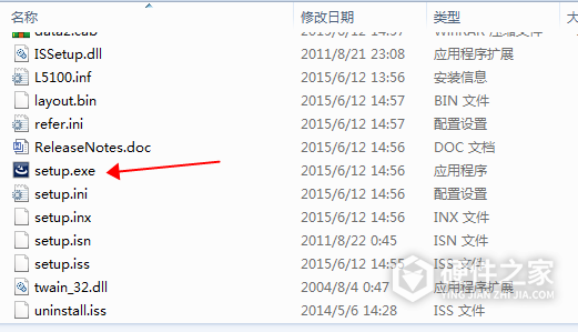 影源WinMage L5100 for win7/8/10 64/32bit