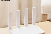 华为ws5200怎么设置穿墙模式