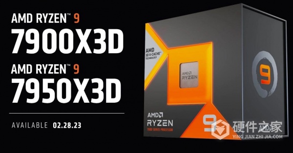 锐龙7000x3d解禁时间