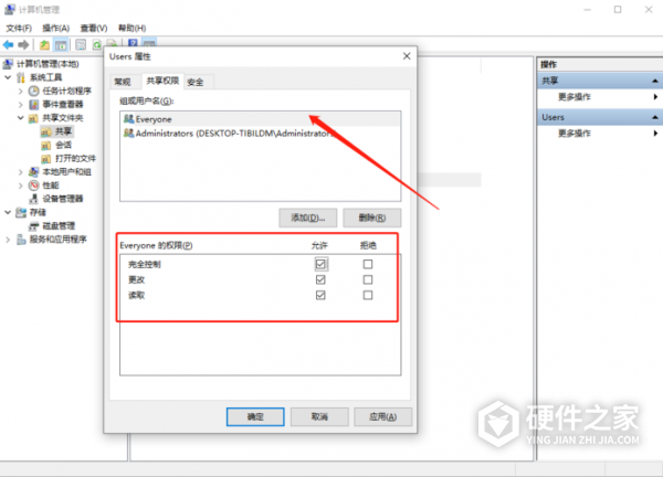电子档保存了怎么还原