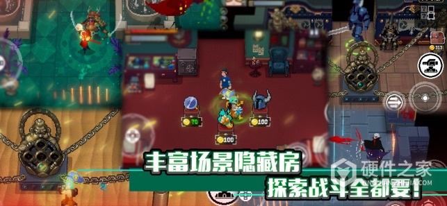 战魂铭人试玩版