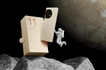 一加11木星岩限定版发布会回放视频