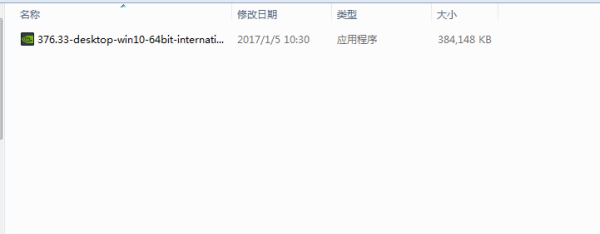 七彩虹Colorful GeForce GTX1060-3GD5 GAMING U for win7/8 32bit