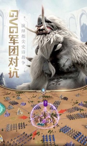 地下城与王国公测版