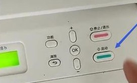 富士施乐DocuPrint M248b for win7/8/10 32bit