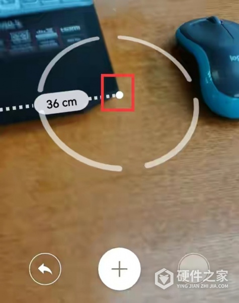 华为p50pro测量尺在哪里
