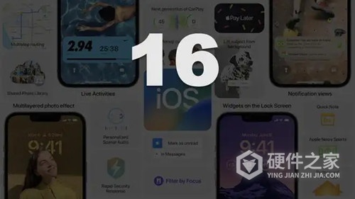 ios16怎么退回ios15/ios14
