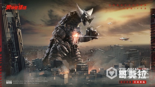 奥特曼集结优化版