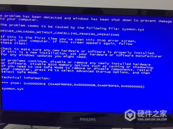 电脑打开一直蓝屏怎么解决