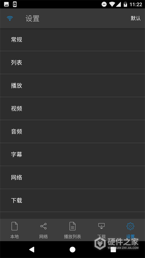 nPlayer