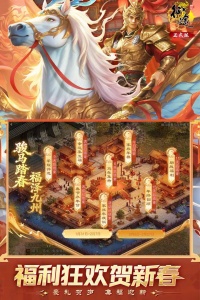 原始征途最新版