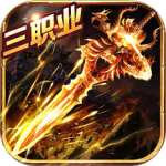 疾风之翼九游版