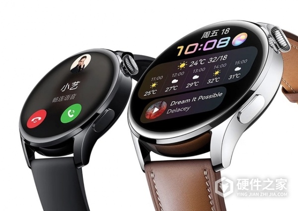 华为watch4预计多少钱