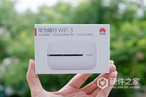 华为随行wifi3信号红灯怎么办