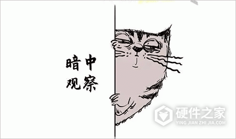 最强大脑3