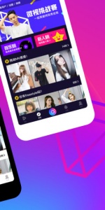 腾讯微视红包版赚钱版