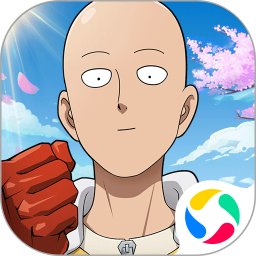 一拳超人正义执行日版