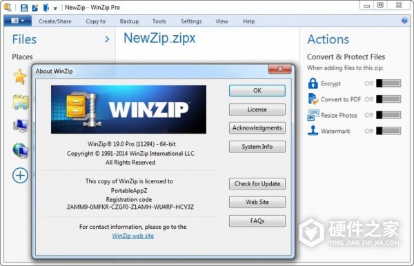 怎么解决pdf加密文件已损坏