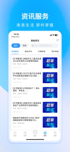 昌通码