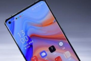 opporeno5pro怎么截屏