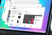 荣耀平板v7pro能打电话吗