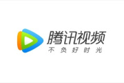 如何修复腾讯视频logmanager.dll丢失问题