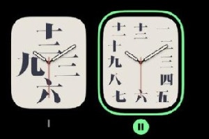苹果手表汉字表盘设置攻略