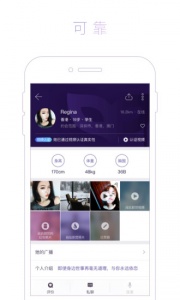 面具公园终身会员版