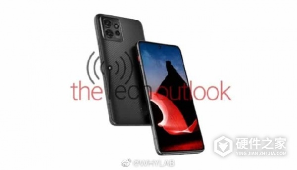 联想 ThinkPhone 高清渲染图