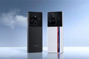 iQOO 11玩原神怎么样