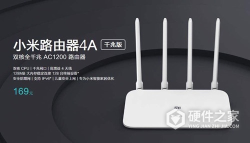 小米路由器4a千兆版管理密码是多少?