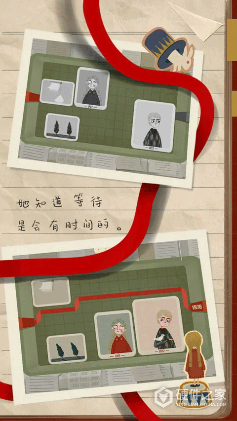 厚厚的时光百度版