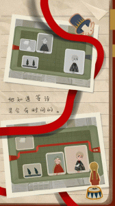 厚厚的时光百度版