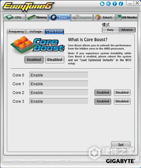 技嘉EasyTune6