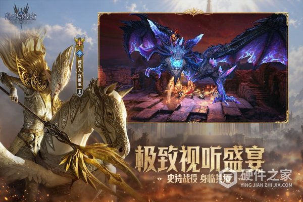 潮汐守望者