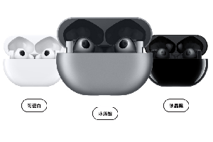 freebudspro怎么连接双设备