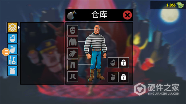 小偷模拟器2