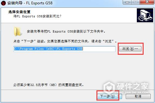 腹灵G58鼠标驱动