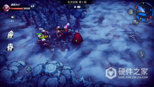 物质与魔法九游版