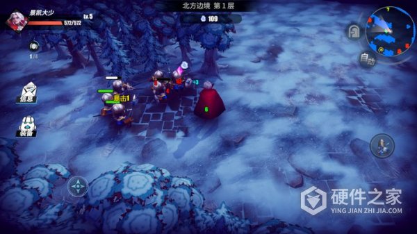 物质与魔法九游版
